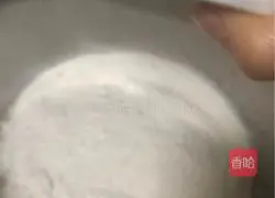 Illustration of how to make brown sugar cake (without baking powder version) 5