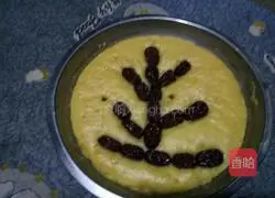 Illustration of how to make red date and sweet potato cake 3