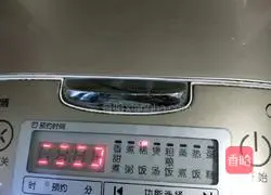 Illustration of how to make red dates and millet porridge 13