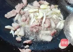 Illustration of how to make braised beans and rice 6