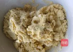 Illustration of how to make sweet steamed buns with milky red dates and dried fruits 3