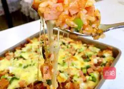 Tomato Baked Rice (Original) Recipe Illustration 10