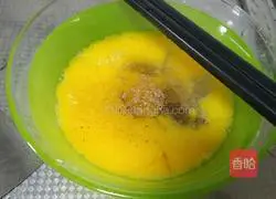 Illustration of how to make egg baked rice 5