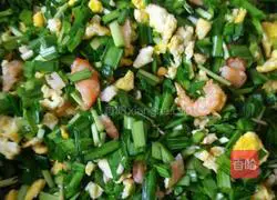 Illustration of how to make leek boxes 7