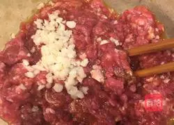 Beef Burger Recipe Illustration 9