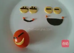 #Christmas#Happy Little Frog Rice Ball Recipe Illustration 4