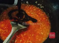 Pasta recipe illustration 7