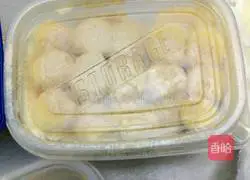 Illustration of how to make soy milk box 13