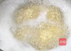 Preserved Egg Chicken Illustration of how to make millet porridge 4