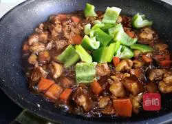 Illustration of how to make mushroom and chicken drumstick rice bowl 13