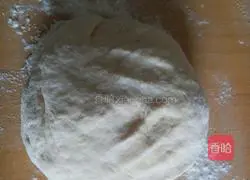 Illustration of how to make leek box 1