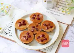 Brown sugar glutinous rice cake recipe 11