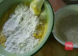 Illustration of how to make red date and corn residue cake 8