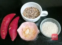 Illustration of how to make seven-color brown rice and sweet potato porridge 1