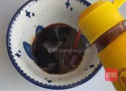 Illustration of how to make seaweed red rice balls 9