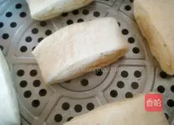 Hanamaki recipe illustration 6