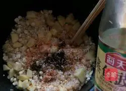 Potato braised rice recipe illustration 5