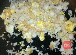 Illustration of how to make cheese baked rice 2