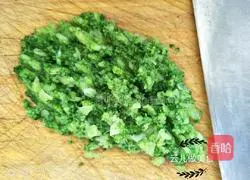 Illustration of how to make sesame, seaweed and vegetable rice balls 9