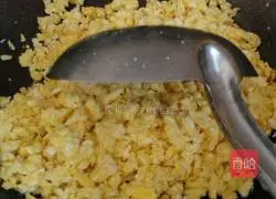 Illustration of how to make leek and egg box 1