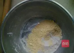  Illustration of how to make healthy vegetable steamed buns 2