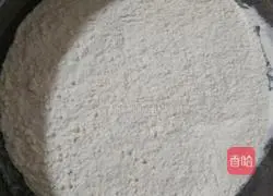 Illustration of how to make healthy hair cake 1