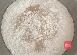 Illustration of how to make white flour twist rolls 1