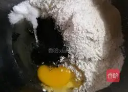 Illustration of Angry Burger Recipes 1