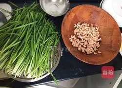 Illustration of how to make leek box 2