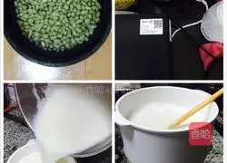 Soy Milk Box Recipe Illustration 1