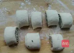 Hanamaki recipe illustration 8