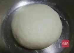 Hanamaki recipe illustration 8