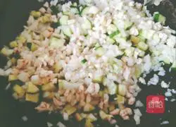 Curry Baked Rice Recipe Illustration 2