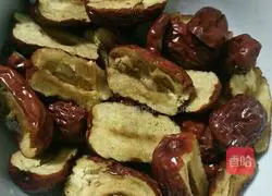 Illustration of how to make sweet potato cake 6