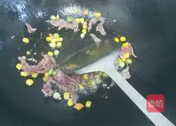 Black Illustration of how to make pepper beef fillet baked rice 5