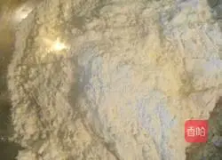 Illustration of how to make brown sugar strawberry hair cake 1