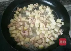 Illustration of how to make curry chicken rice 5