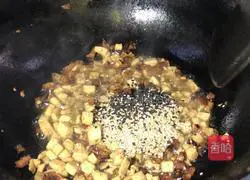 Illustration of how to make mom's eight-treasure porridge 10