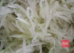 Winter Melon Pot Stickers Recipe Illustration 2