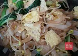Illustration of how to make fried rice noodles with eggs 6