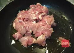 Illustration of how to make braised rice with mushrooms and chicken legs 5