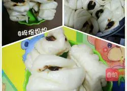 Illustration of how to make jujube rolls with knife 5