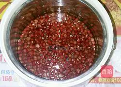 Red bean pancake recipe 2