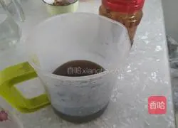 Super simple brown sugar egg cake recipe illustration 9