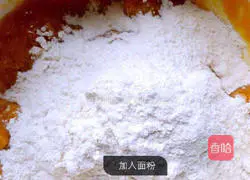 Illustration of how to make pumpkin hair cake 3