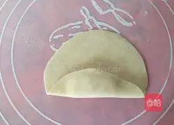 Illustration of how to make vegetarian spring rolls 5