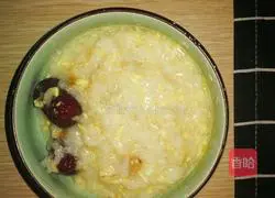 Illustration of how to make egg oatmeal porridge 3