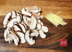 Illustration of how to make mushroom and scallop porridge 3