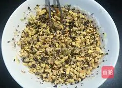 Illustration of how to make vegetarian three fresh lentil boxes 11