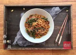 Illustration of making braised beans and noodles 13